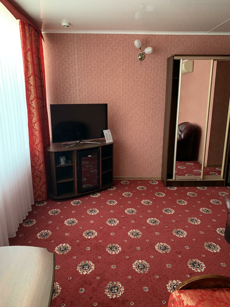 Гостиница  Комильфо Самара